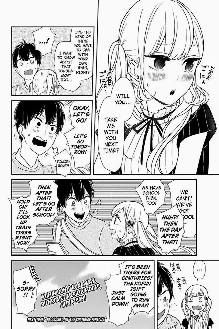 Koi to Uso Chapter 38 10